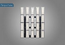 Прожектор светодиодный Петролюкс-Титан-32.Д.4 220В 240Вт 4000K IP66 фото Прожектор светодиодный Петролюкс-Титан-32.Д.4 220В 240Вт 4000K IP66 картинка